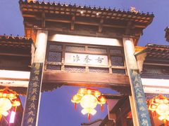 -夫子庙小吃广场(东牌楼店)