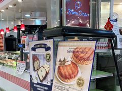 -都恩客(高岛屋百货店)