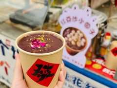 -辛庄国际文化艺术区