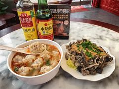 -馄饨侯(前门店)
