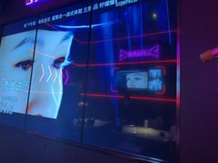 -星聚会KTV X Party(上海真如中海环宇城店)