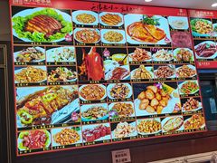 -惠宾饭庄(中山路店)