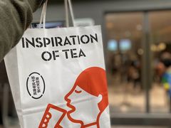 -喜茶(广州中山六路店)