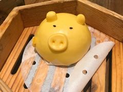 流沙猪仔包-点心传说·粤菜点心(佐阾虹湾店)