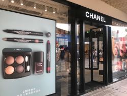 -Chanel