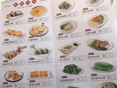 -明珠海港大酒店