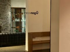 -设计共和 Design Republic(江宁路店)