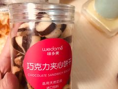 -味多美蛋糕(马家堡永辉店)