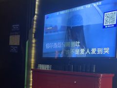 -佳乐迪KTV