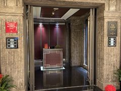 -北京四季酒店·采逸轩