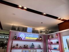 -CAKE BOSS 蛋糕老板(西单君太百货店)