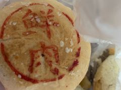 -苹果花园(龙漕路店)