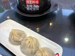 -锡笼记·无锡小笼(新明路店)