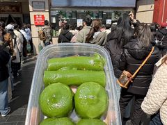 -沈大成(南京东路店)