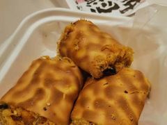 -虎头局·渣打饼行(五一新干线店)