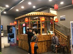 -铁锅炖灶台鱼老三炖鱼馆
