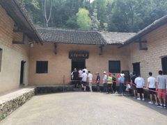 -韶山毛泽东同志故居
