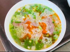-龙门李家三旦羊肉汤馆