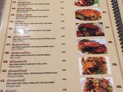 菜单-The Dishes Seafood & Restaurant