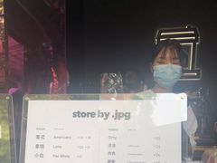 -JPG coffee(广州体育西店)