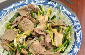 Mixed Beef Tripe Salad