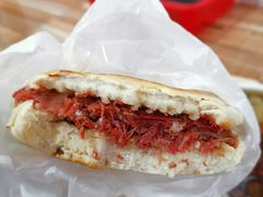 -杨天玉腊牛羊肉