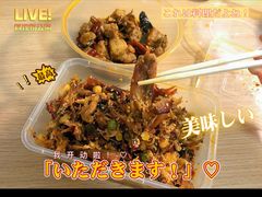 -鸿运兔·手撕烤兔(天府广场店)