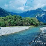 秋日里去上高地亲近自然吧