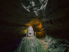-天眼洞·花岭风景区