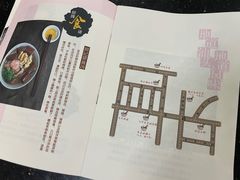 -田海鹰猪血汤(平东一街店)