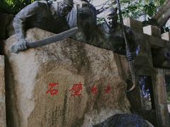 -胡里山炮台
