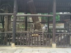 android_upload_pic-燊海井