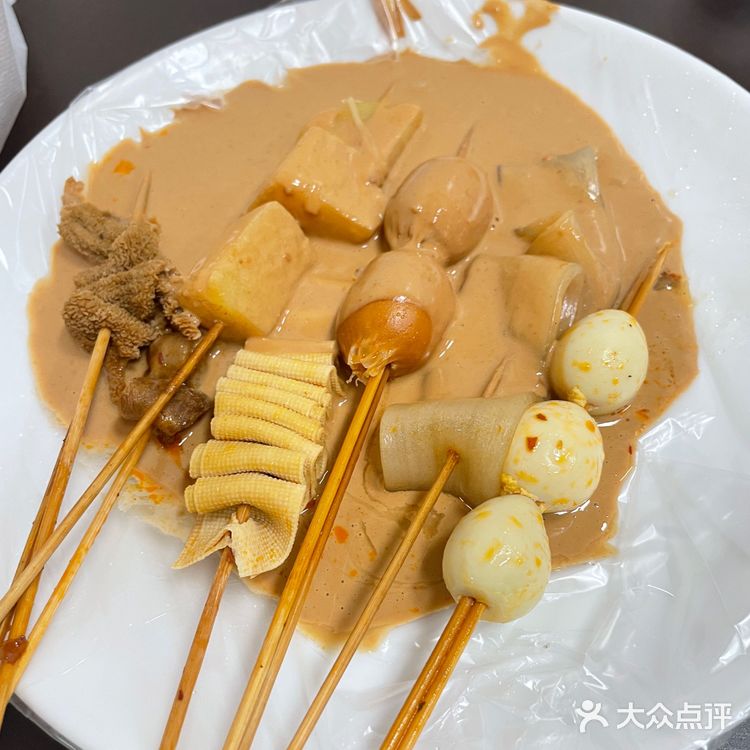 『小街麻辣烫』在虎坊桥周边老火了🤭