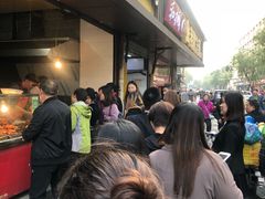 -陶记正宗德州扒鸡(科巷店)