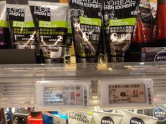 -百佳永辉超市(太阳广场店)