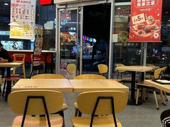 -永和大王(茉莉上新·友谊店)