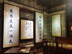 -黄祥华养生堂·炖汤·营养蒸饭(岭南天地店)
