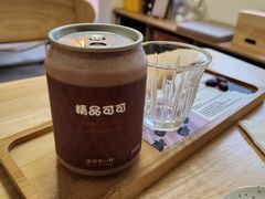 -SANYAY叁言咖啡巧克力