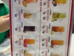 -陈记顺和潮汕牛肉火锅(番禺迎宾大道店)