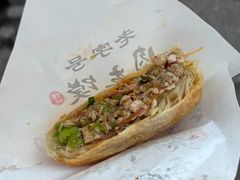-财大小吃街·小吃侠