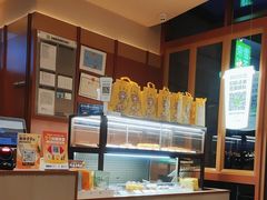 -奈雪的茶(领展中心城店)