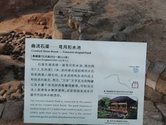 -南越王博物院(王宫展区)