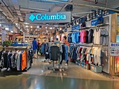 -五环Outlets(高新工厂店)