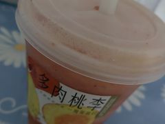 -喜茶(永旺梦乐城店)