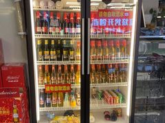 -正丰源大缸烧烤(人民路店)