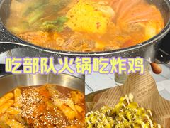 -朴鲸家正宗韩国料理(福田店)