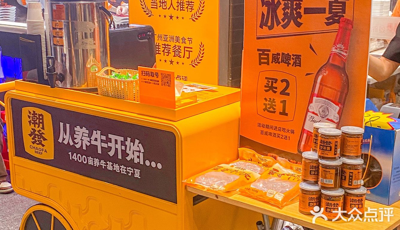 广州这里！我愿意一周来3次
