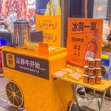 广州这里！我愿意一周来3次