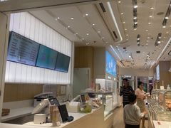 -好利来(东直门银座店)