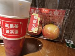 -果呀呀(国金街店)